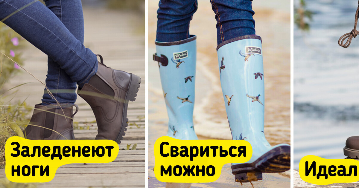 11 весенних вещей, которые вроде бы всем хороши, но проку от них — ноль 11 весенних вещей, которые вроде бы всем хороши, но проку от них — ноль