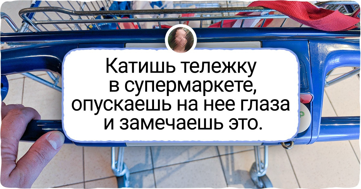 20+ доказательств того, что в Швеции может случиться что угодно, но одного не будет — скуки