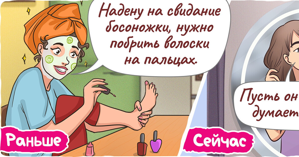 15 доказательств того, что не стоит слишком сильно ностальгировать по прошлому