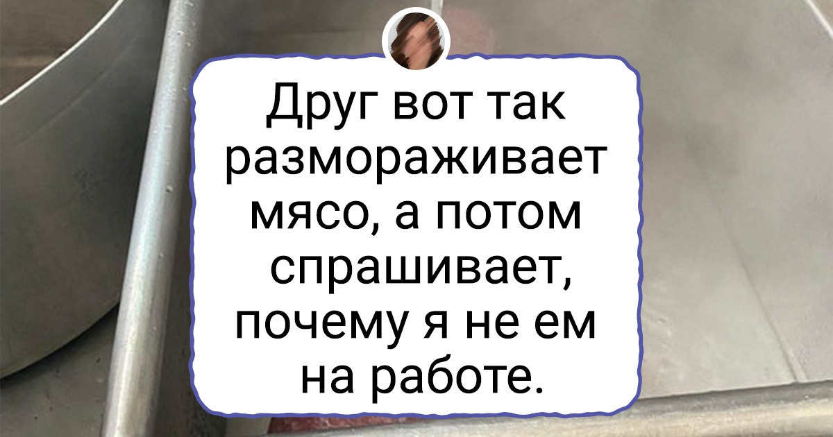 17 работников общепита показали, что на самом деле творится на кухнях кафе и ресторанов