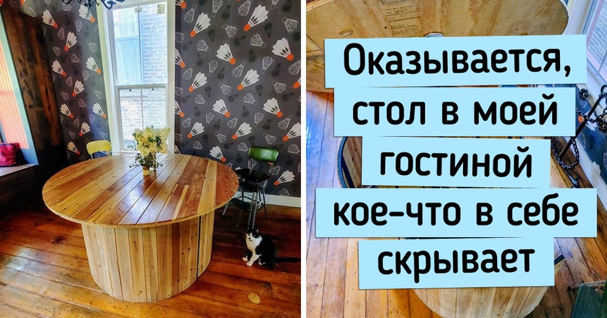 20+ домов и квартир, в которых сюрпризов оказалось больше, чем кирпичей в фундаменте 20+ домов и квартир, в которых сюрпризов оказалось больше, чем кирпичей в фундаменте