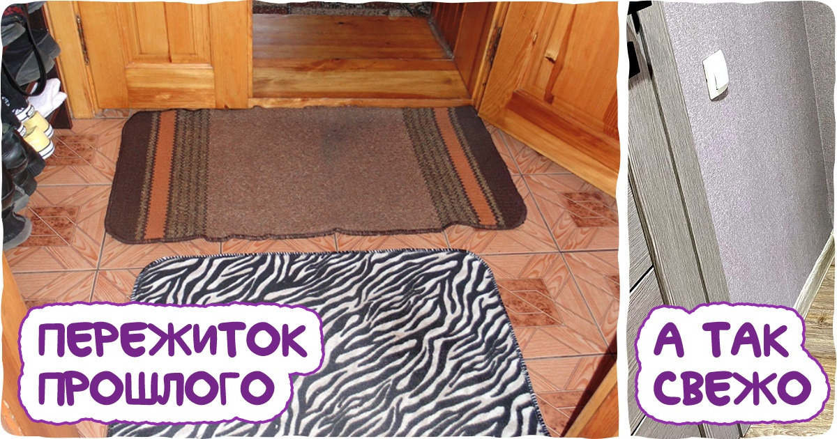 13 вещей в жилище, которые удешевляют любой интерьер. Даже если за них уплачены немалые деньги