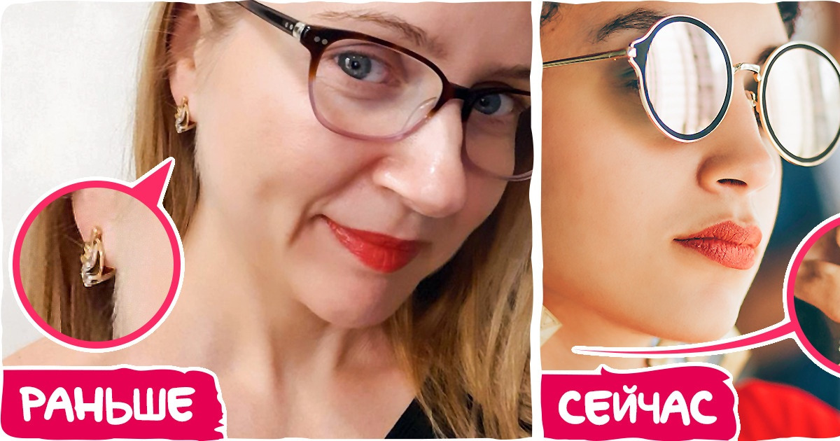 8 вещей, которые резко перестали быть символом роскоши и статуса, хотя раньше о них мечтали все подряд