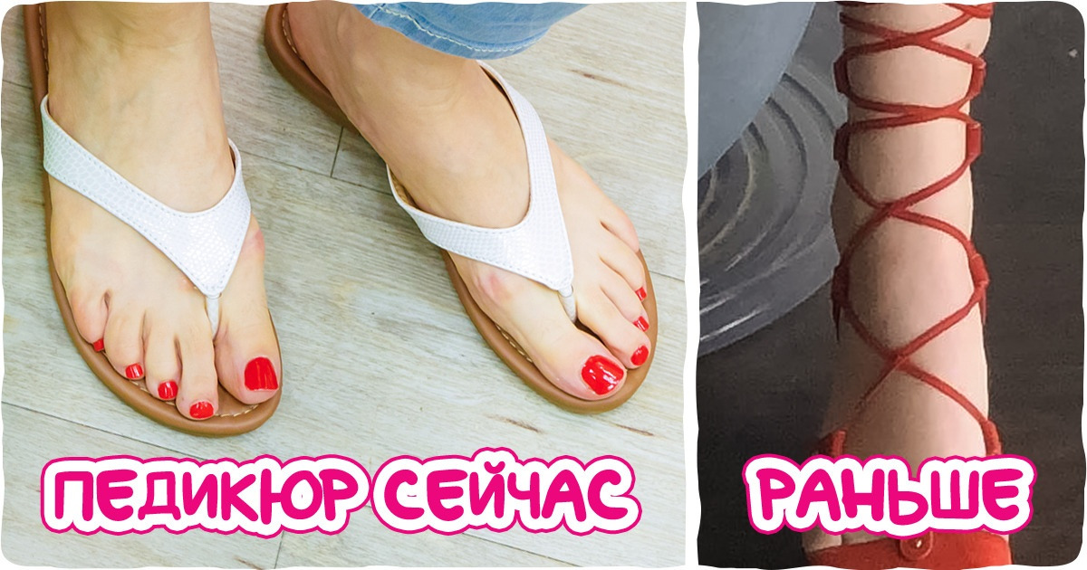 9 вещей, о которых не парились наши мамы, а вот мы спускаем на них уйму денег и времени