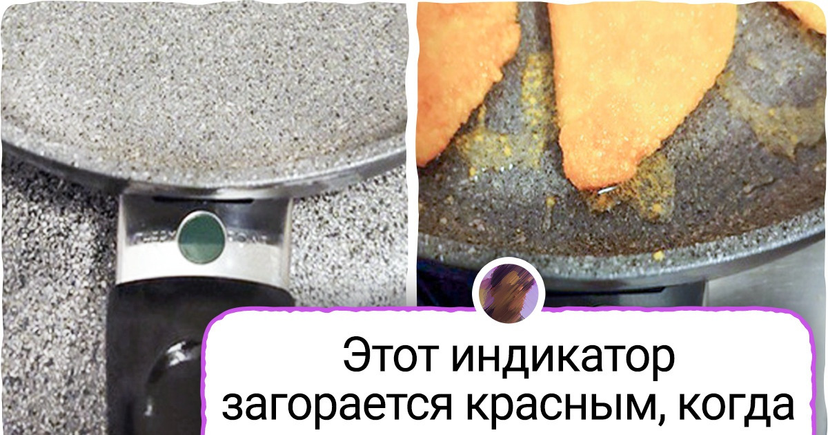 20+ пользователей рассказали, какие покупки для дома они считают не блажью, а необходимостью