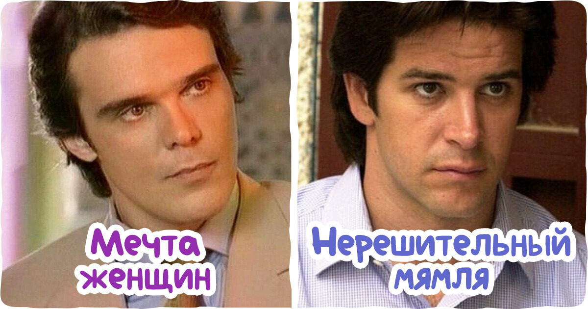 19 экранных злодеев и злодеек, следить за которыми интереснее, чем за вялыми положительными персонажами 19 экранных злодеев и злодеек, следить за которыми интереснее, чем за вялыми положительными персонажами
