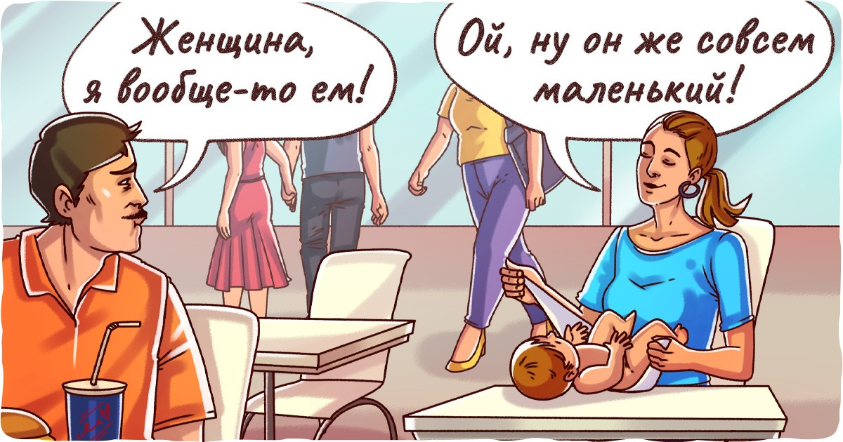 15+ правил приличия, о которых некоторые люди понятия не имеют