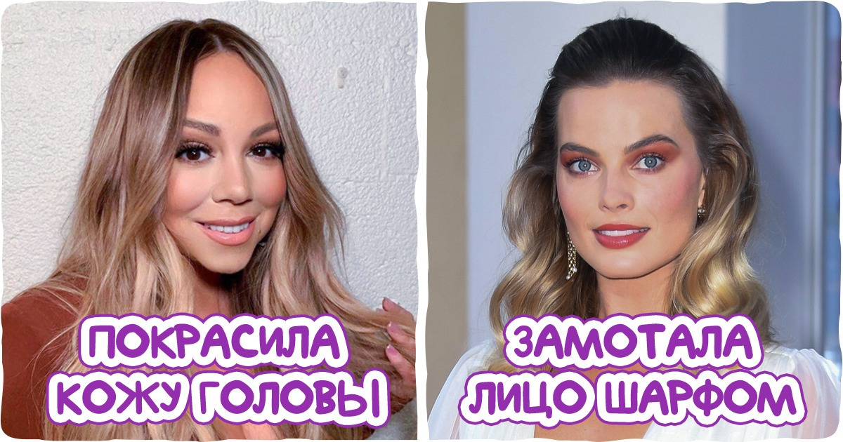 16 звезд, которые готовы в лепешку расшибиться ради идеального кадра с красной дорожки