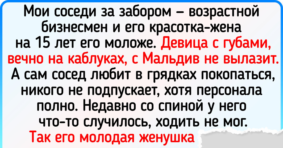 16 доказательств того, что если судишь людей внешности, то порой можешь неслабо оконфузиться