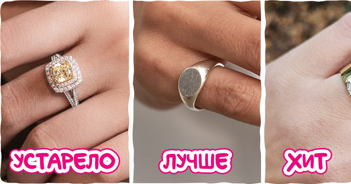 12 украшений, с которыми в новом году мы будем сиять ярче снега под солнцем