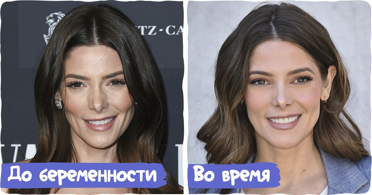 15+ звездных мам, которые во время беременности расцвели, словно ландыши по весне