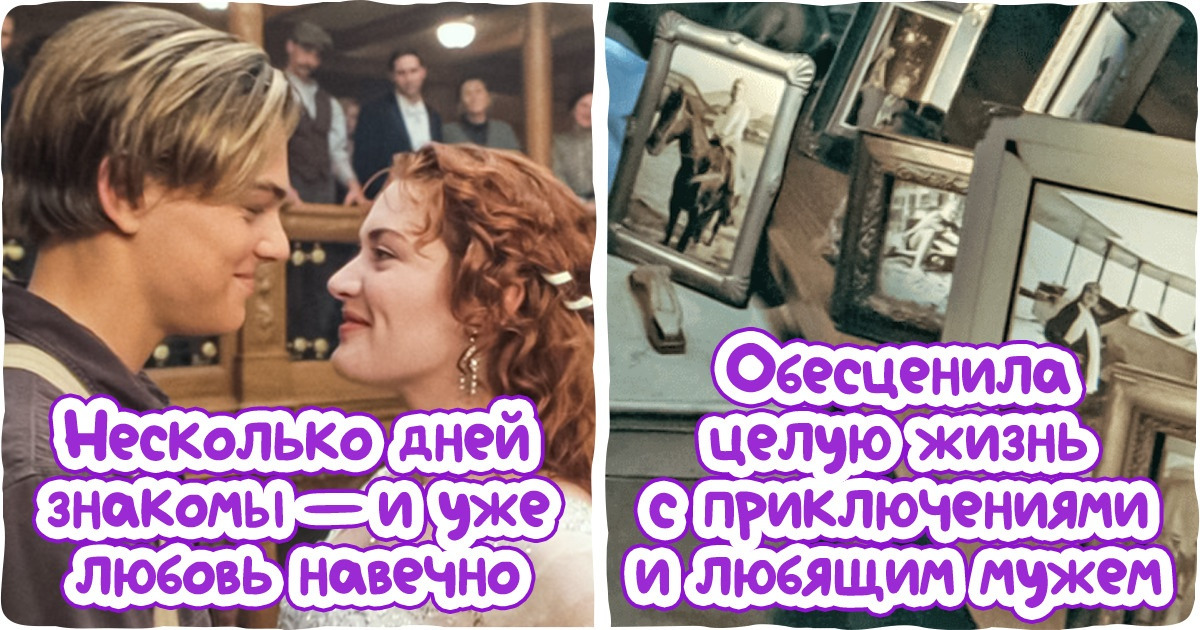 16 вещей, о который в кино солгали так убедительно, что зрители принимают это за чистую монету до сих пор 16 вещей, о который в кино солгали так убедительно, что зрители принимают это за чистую монету до сих пор