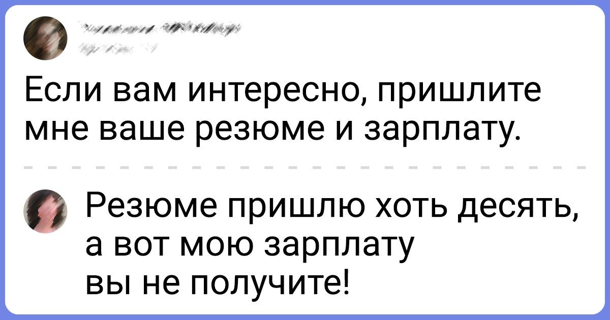 Все на борьбу с безграмотностью картинки юмор