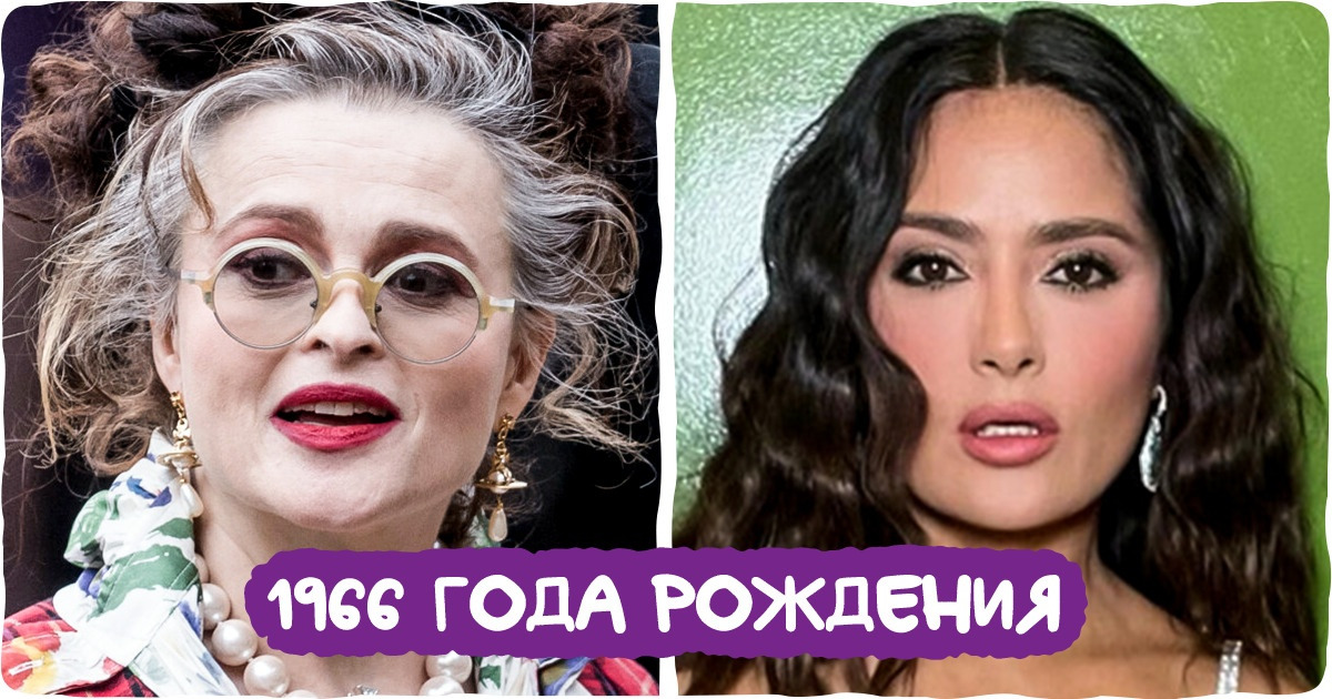 20+ пар звезд, которые оказались ровесниками. А мы от удивления аж поперхнулись