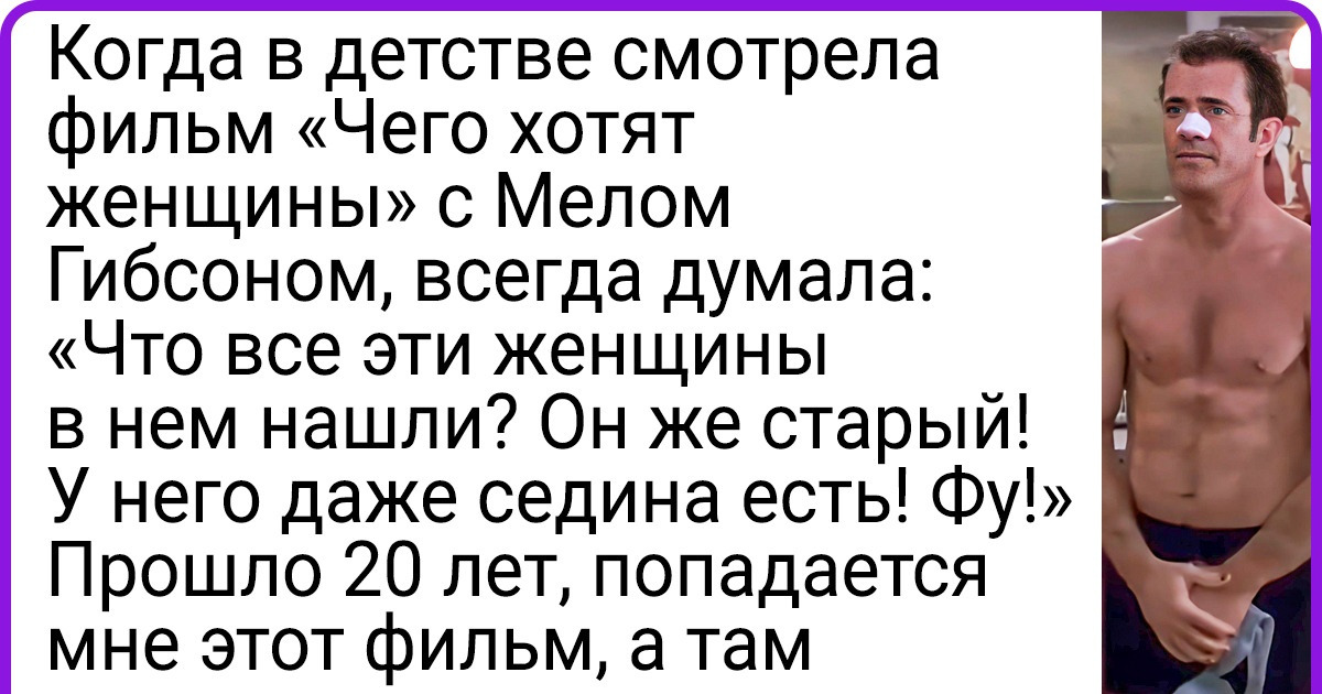 15 истин, которые молодежь не поймет, даже если сильно захочет 15 истин, которые молодежь не поймет, даже если сильно захочет