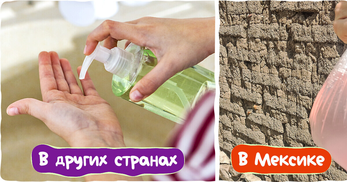 19 фотографий из знойной Мексики, от которых у туристов голова кругом пойдет, а местные лишь плечами поведут