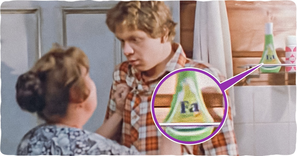 9 примеров скрытой рекламы в старом кино, которую мы в упор не замечали 9 примеров скрытой рекламы в старом кино, которую мы в упор не замечали