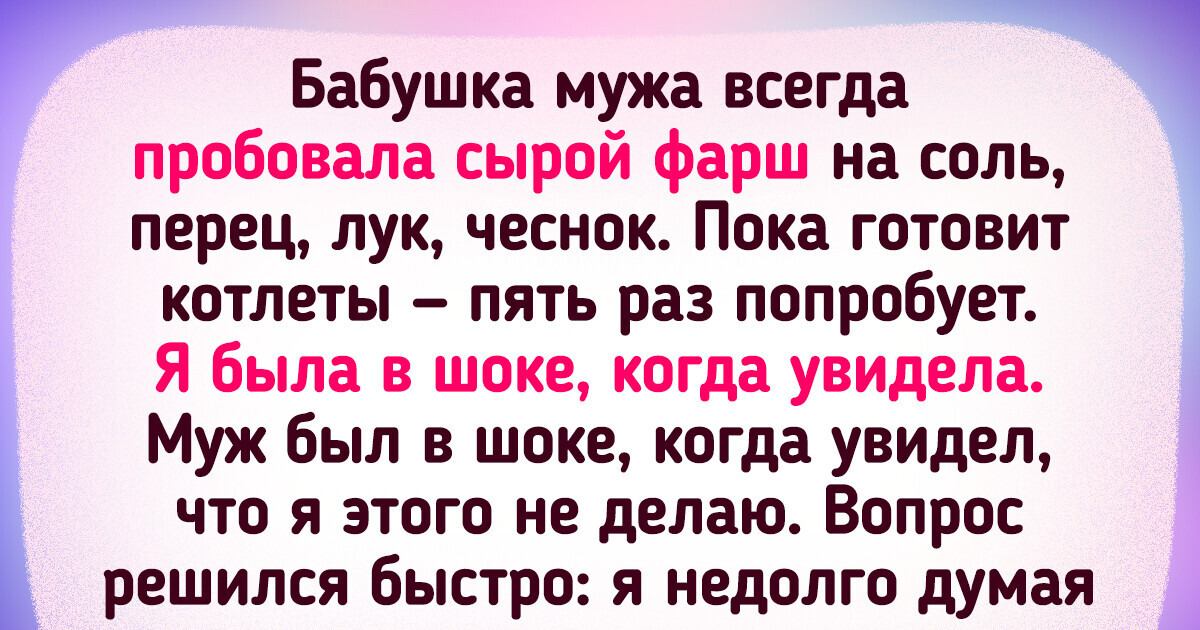 15 мужчин, которые своими поступками даже каменную глыбу до истерики довести могут