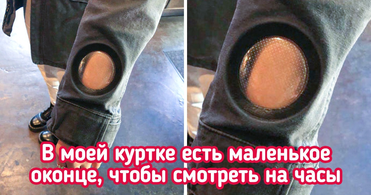 15 предметов с умным дизайном, глядя на которые мы задумываемся, почему нам самим не пришло это в голову раньше