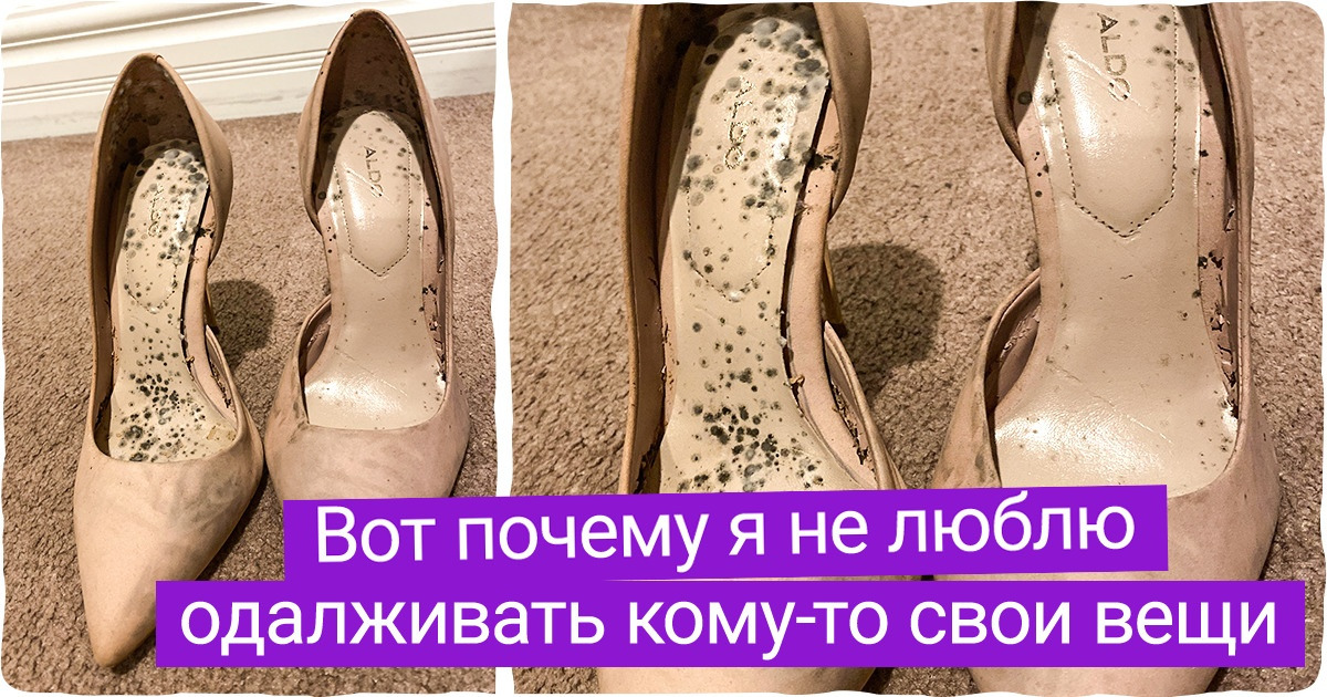20+ бедолаг, за которыми неудачи ходят, жарко дыша в затылок 20+ бедолаг, за которыми неудачи ходят, жарко дыша в затылок