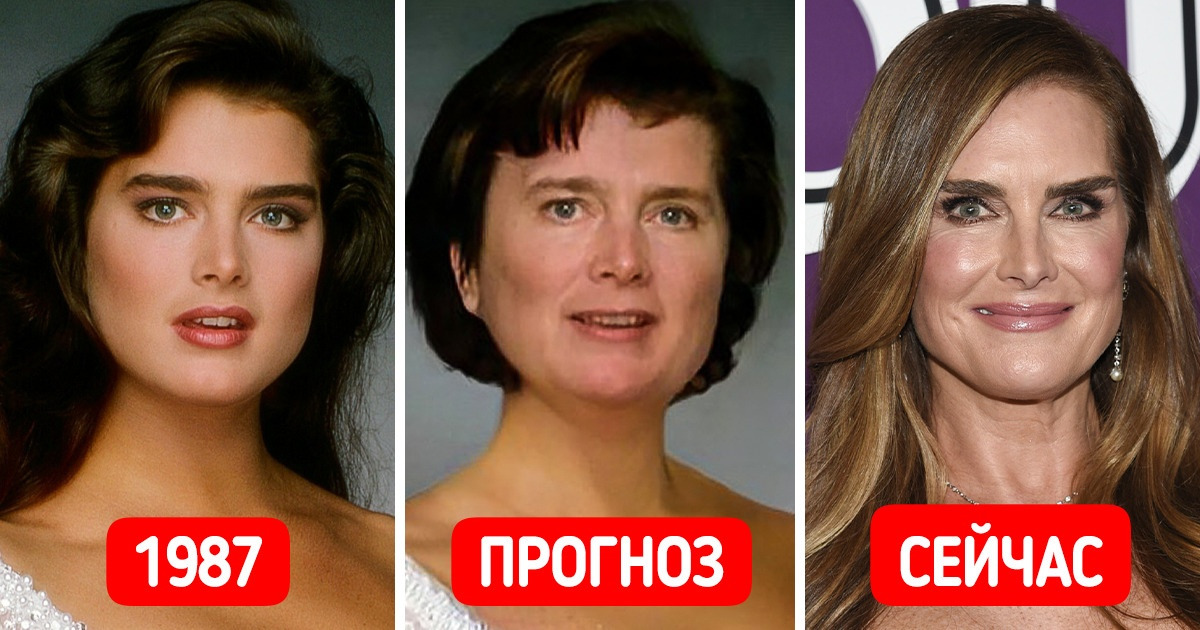 Как выглядели бы 14 знаменитостей, если бы они старели естественным путем