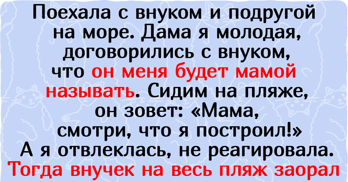 15+ доказательств того, что дети — те еще мастера создавать неловкие ситуации