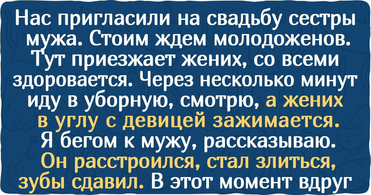 15+ семей, чья жизнь никогда не будет тоской зеленой, ведь у них родились близнецы