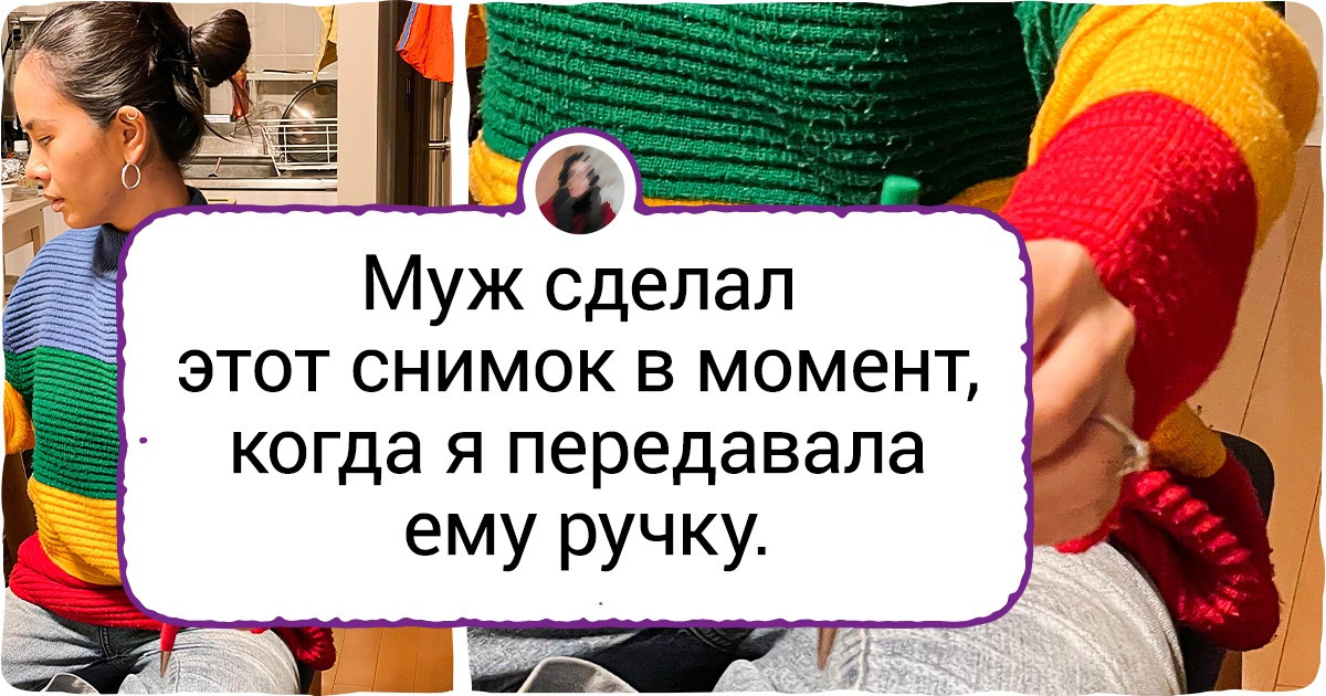 19 нереальных совпадений, которые смахивают на сбой в матрице