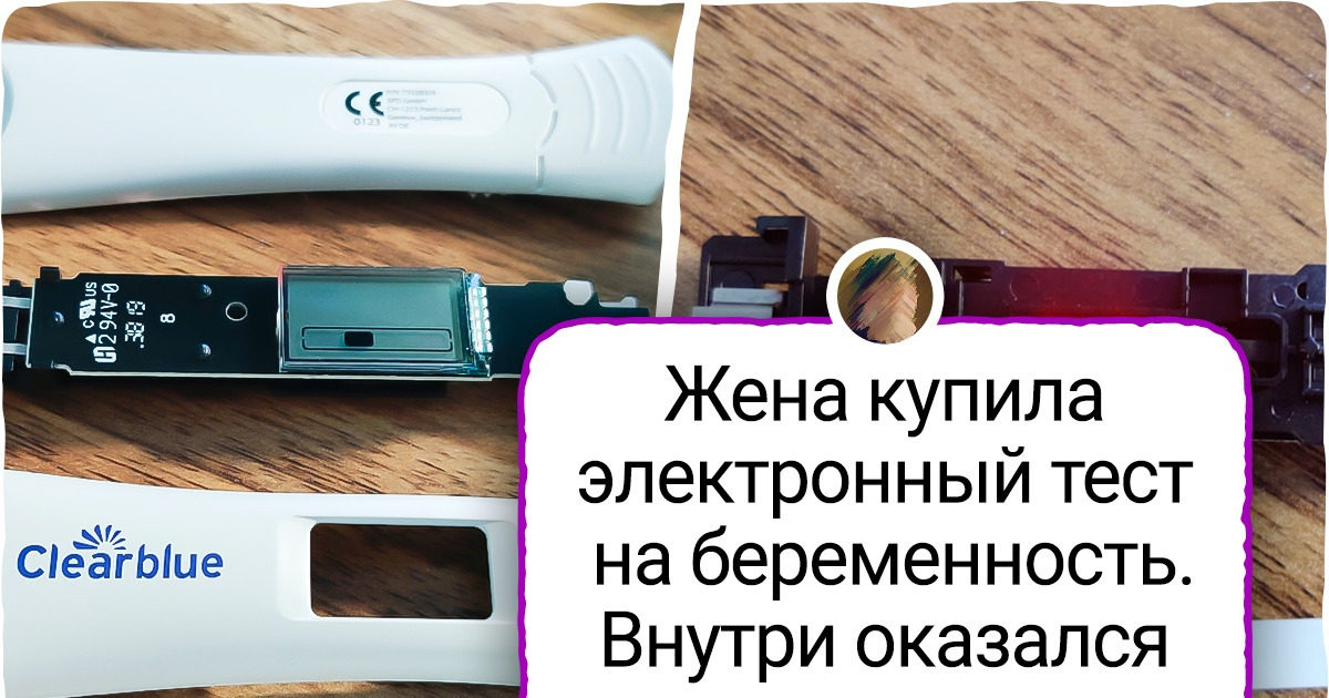 Зачем разбивать план на маленькие этапы сдо ржд