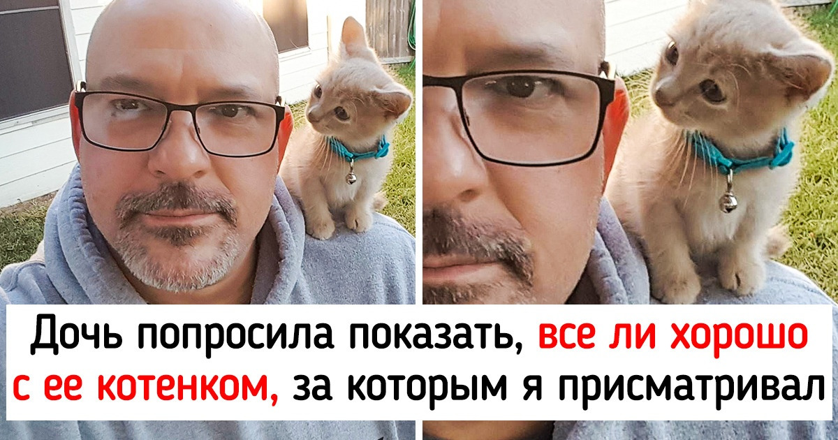 14 снимков, при взгляде на которые наворачиваются слезы умиления
