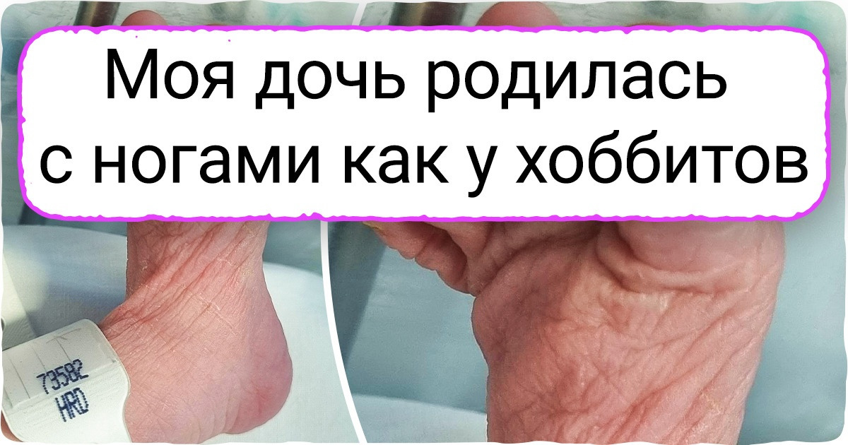 17 обычных, на первый взгляд, фото, которые расширят наше представление об окружающем мире