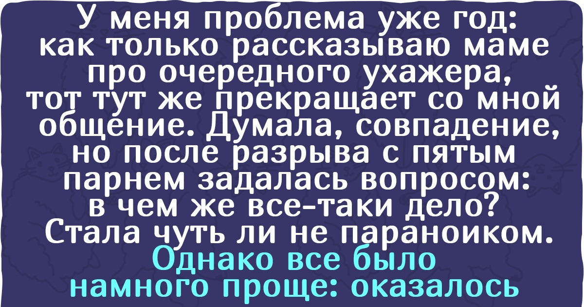 Как писать сценарий к фильму образец