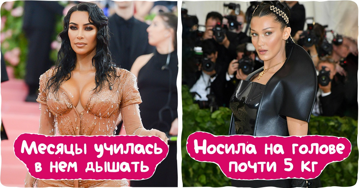 13 культовых нарядов знаменитостей, за которыми скрывалась целая история