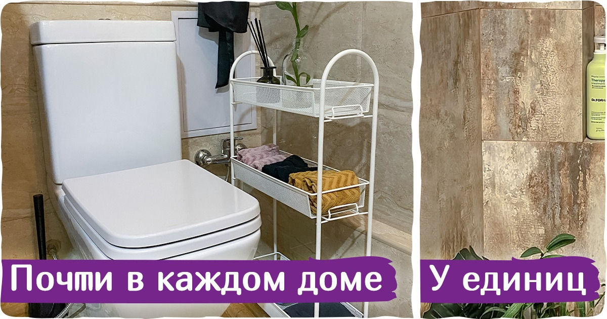 10+ промахов в ремонте ванной, которые способны все испортить, как ни старайся сделать конфетку 10+ промахов в ремонте ванной, которые способны все испортить, как ни старайся сделать конфетку