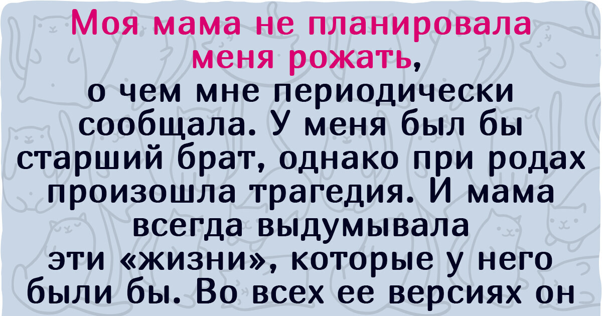20+ пронзительно честных историй из детства, которые никак не отпускают своих героев и во взрослой жизни