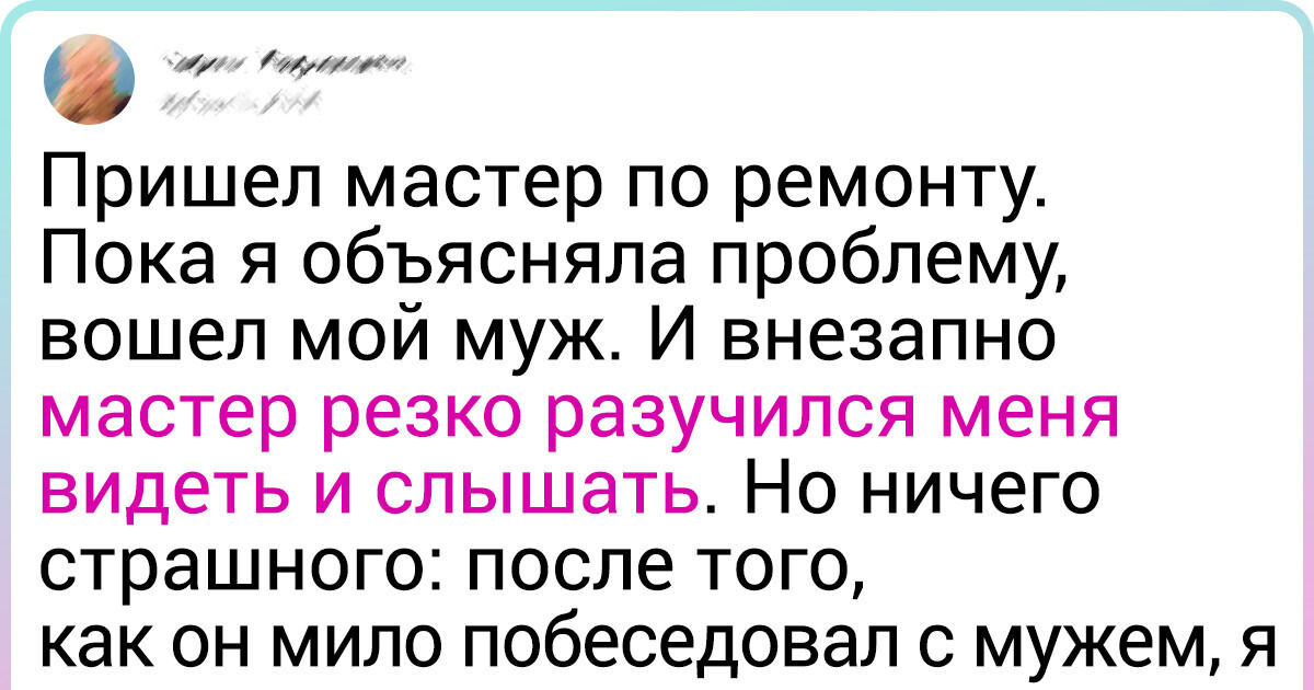 20 твитов, в которых каждая женщина узнает если не себя, то ту самую бесшабашную подругу 20 твитов, в которых каждая женщина узнает если не себя, то ту самую бесшабашную подругу