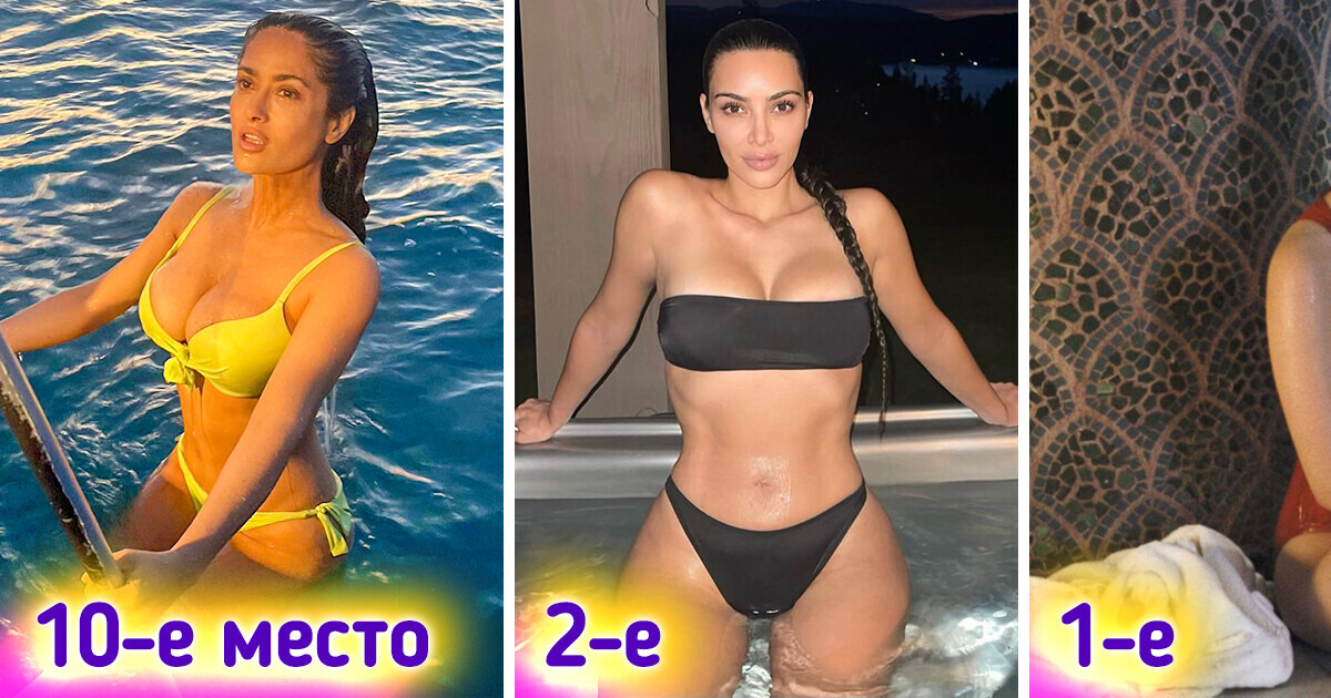 Эти знаменитости обладают самыми красивыми телами с точки зрения науки