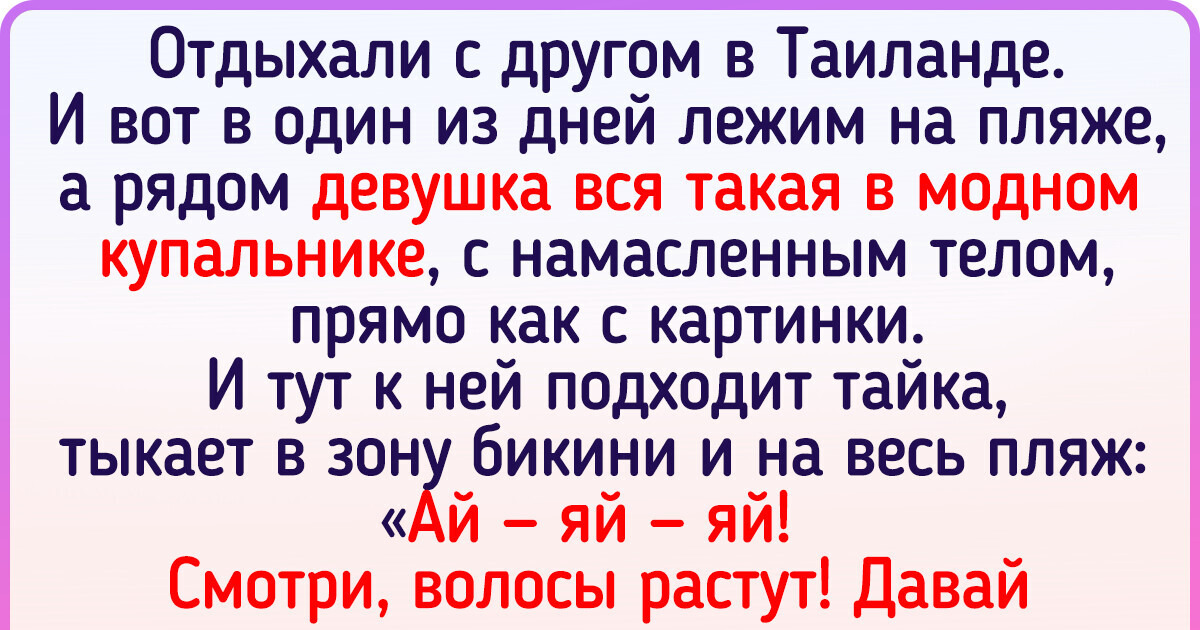 мне не 10 я с украины