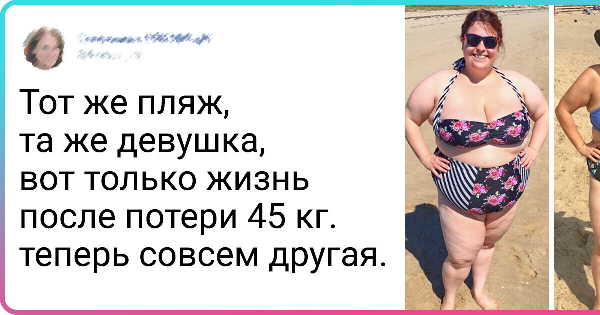 15+ фото, на которых разница видна за километр