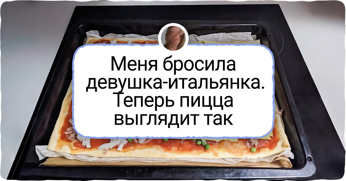 18 человек, после общения с которыми даже царевна Несмеяна будет хохотать до колик
