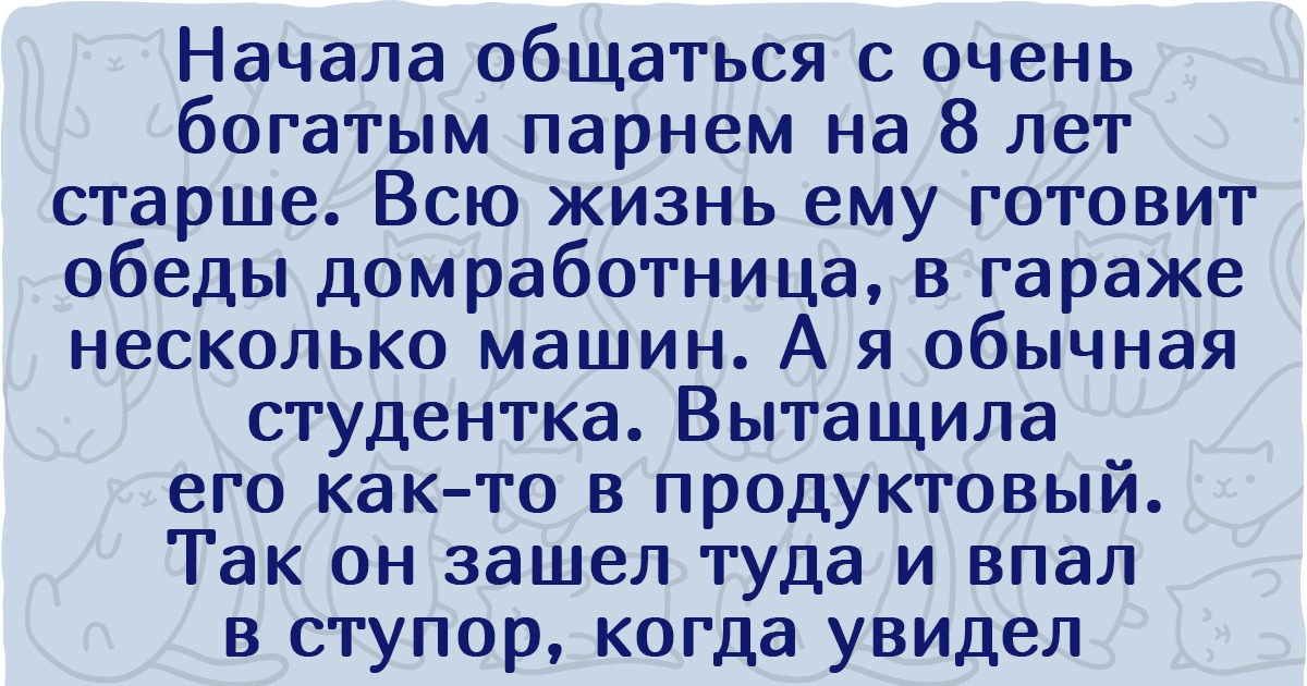 20+ особенностей жизни баснословно богатых людей, о которых мы и слыхом не слыхивали