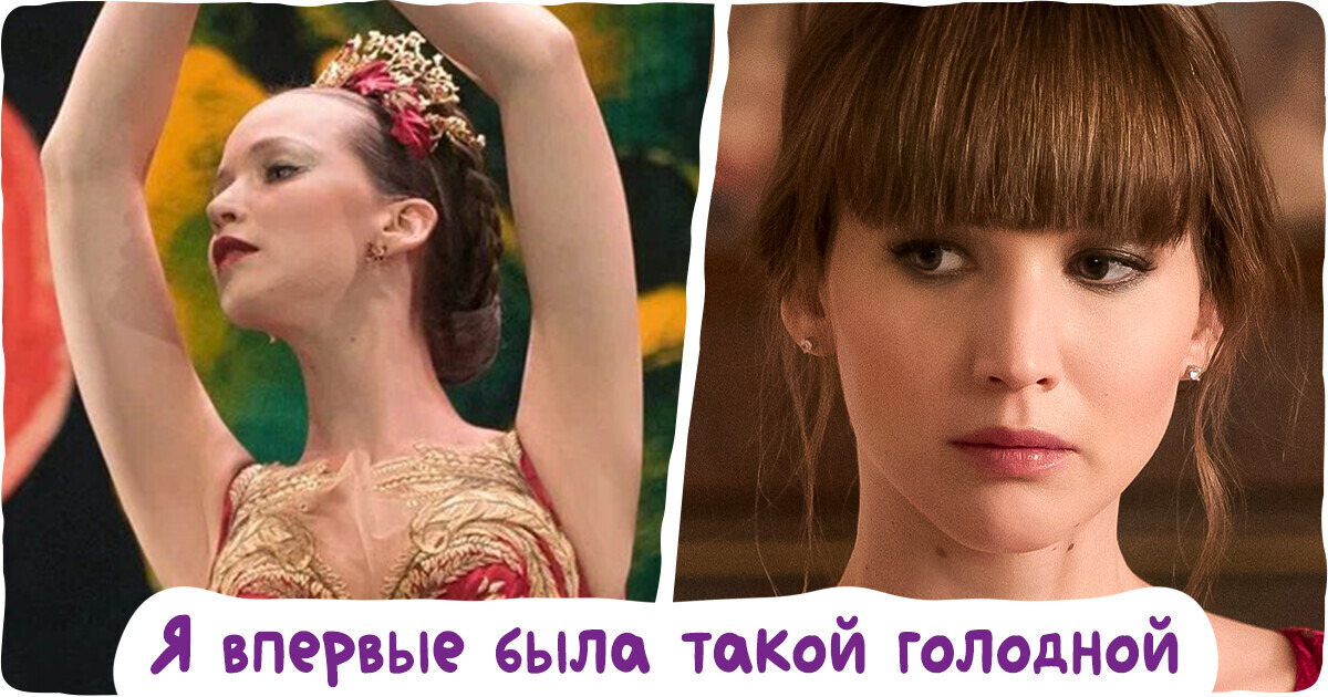 8 актеров и актрис, которые ради роли не побоялись серьезных изменений внешности