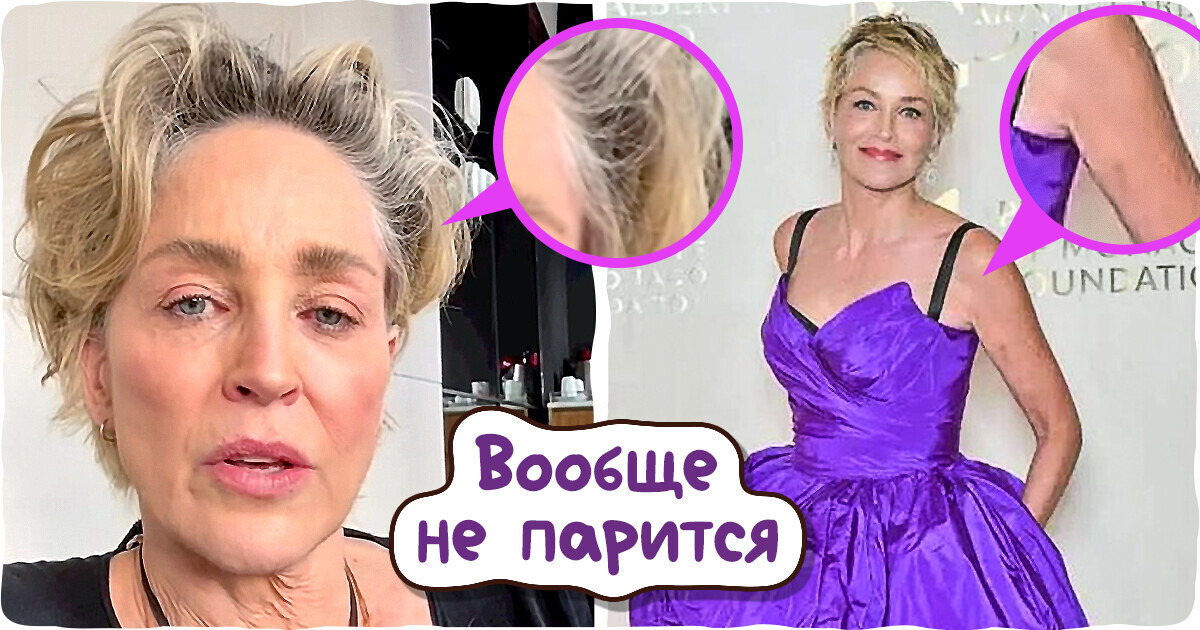 10 устаревших модных правил, которые в свое время набили нам оскомину 10 устаревших модных правил, которые в свое время набили нам оскомину