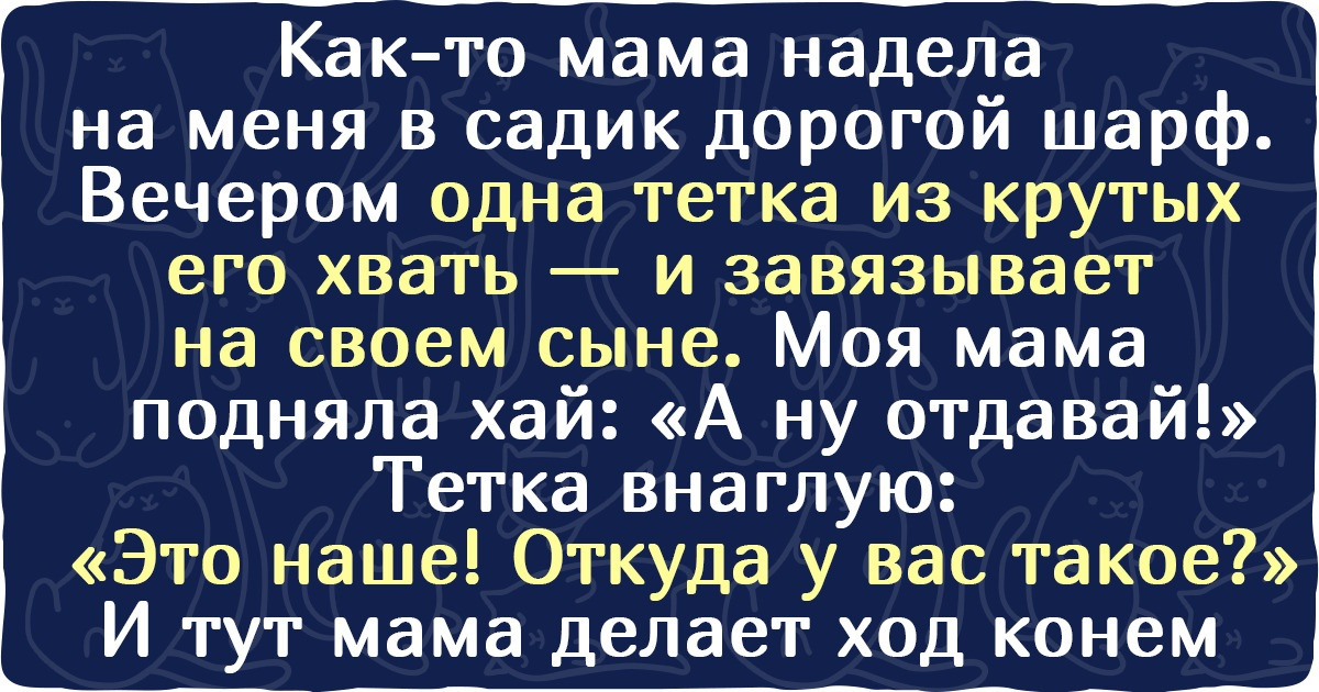 15+ историй о лихих 90-х, которые кто-то хочет забыть, как страшный сон, а кто-то вспоминает с упоением 15+ историй о лихих 90-х, которые кто-то хочет забыть, как страшный сон, а кто-то вспоминает с упоением