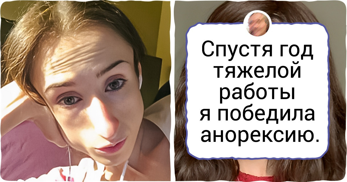 15+ человек не смогли смолчать и поделились своим счастьем со всем интернетом