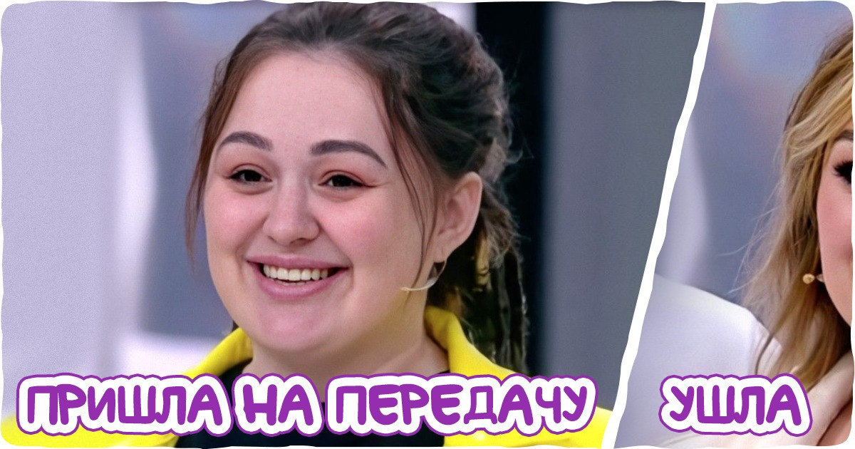 17 женщин, которые решились на преображение, и теперь прохожие в их сторону головы сворачивают 17 женщин, которые решились на преображение, и теперь прохожие в их сторону головы сворачивают