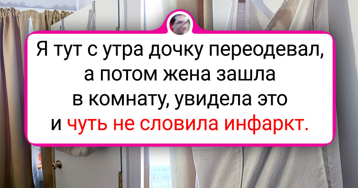 15+ фото, которые кому угодно запутают мозги