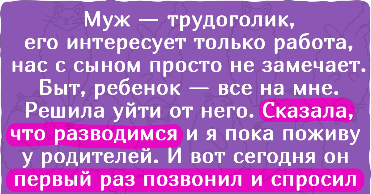 15+ историй о трудягах, которые вкалывают так, что папа Карло и рядом не стоял 15+ историй о трудягах, которые вкалывают так, что папа Карло и рядом не стоял