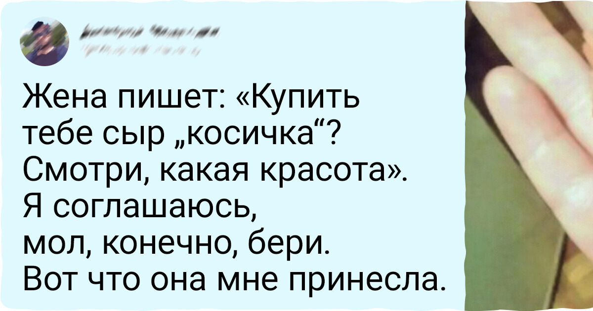 18 примеров, как нас обманывают производители, а мы раз за разом попадаемся на их уловки