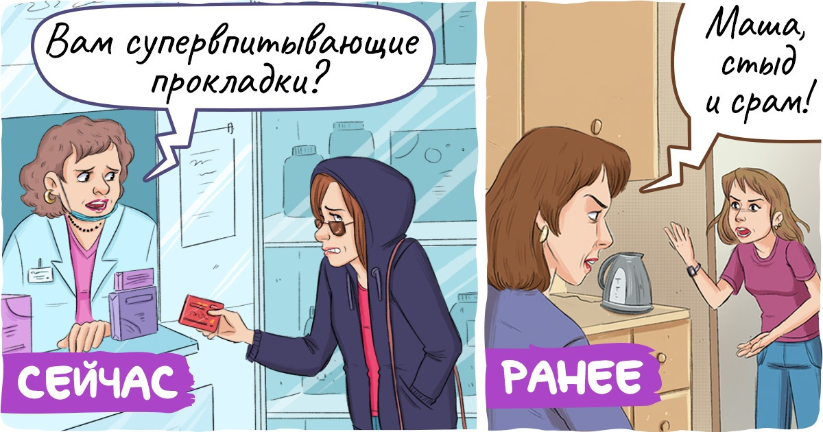 15+ действительно важных советов, которые стоит дать взрослеющему ребенку, пока не поздно